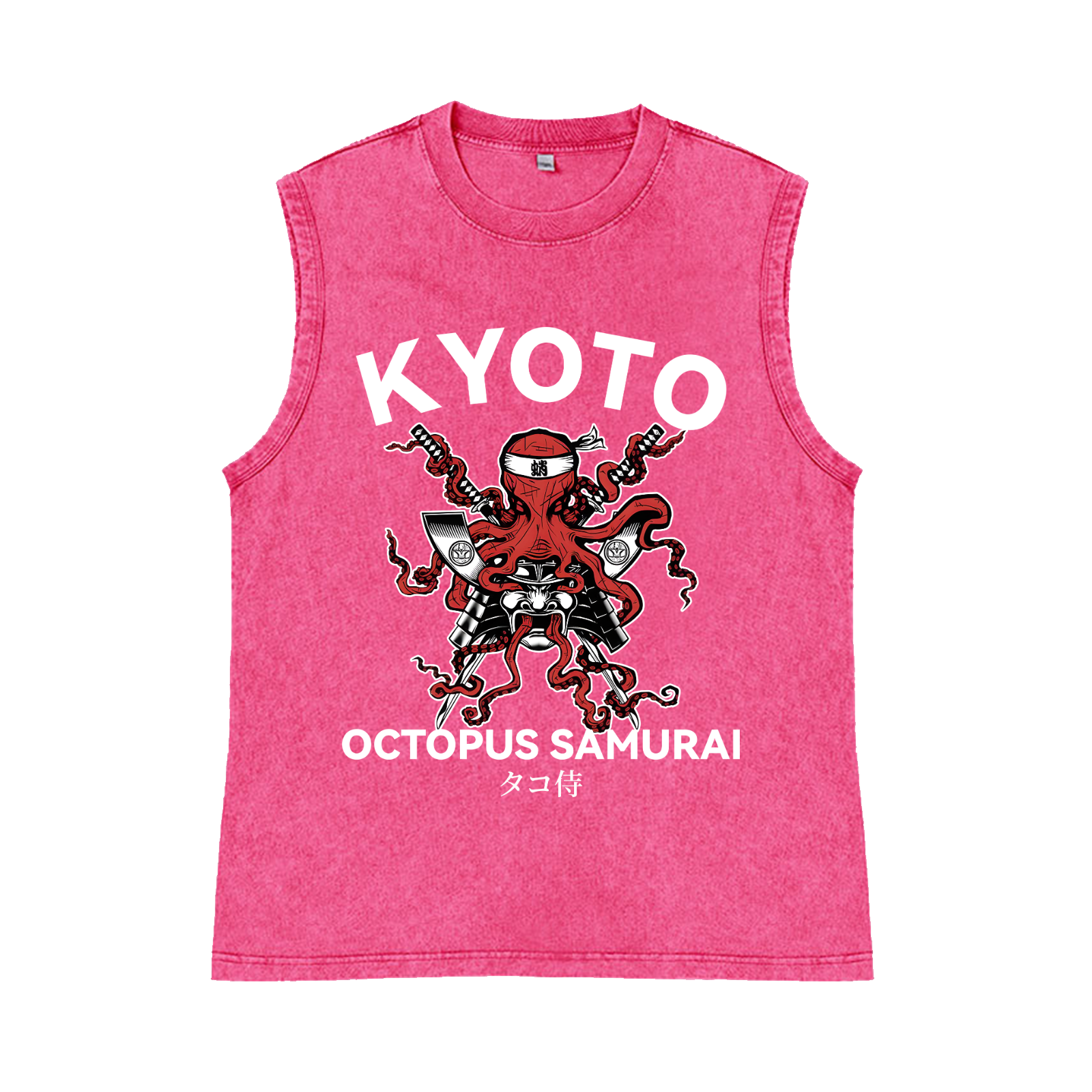 Kyoto Octopus Samurai Pure Cotton Wash-Dyed Sleeveless Tank Top