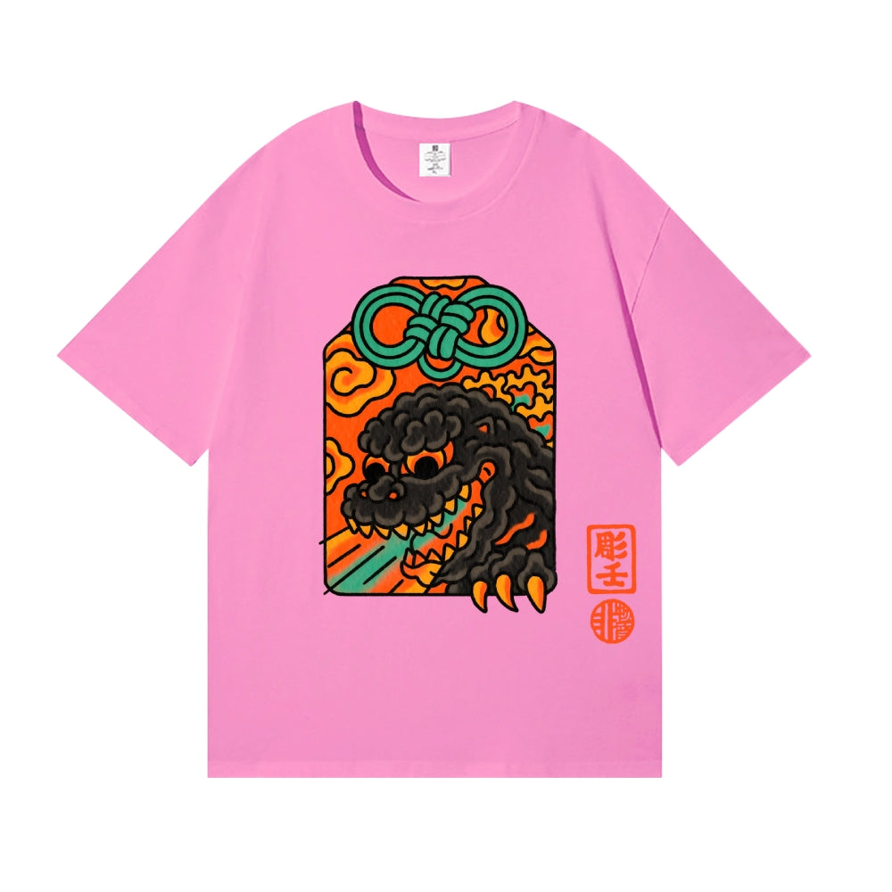 Kaiju Japanese Style Classic Tee