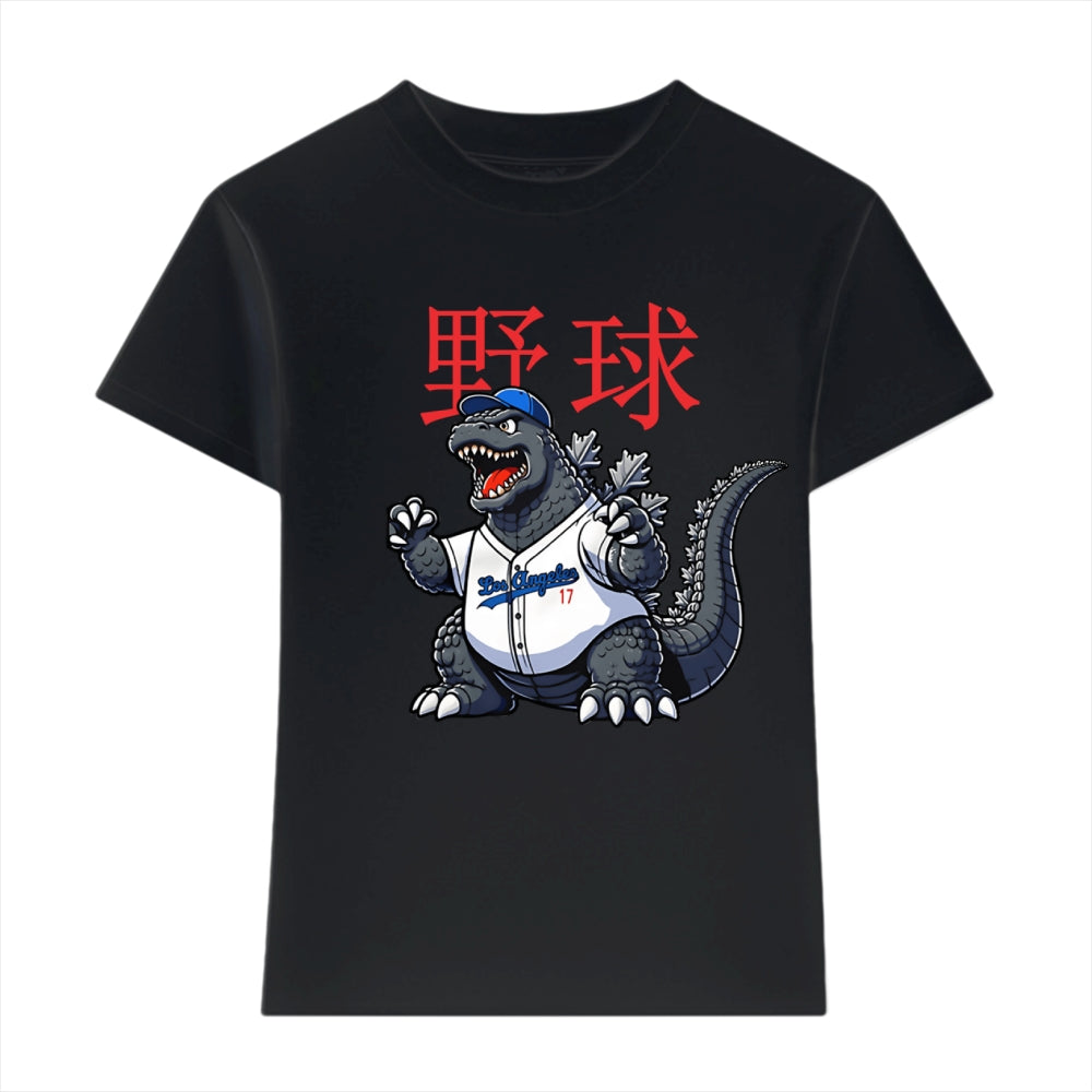 Kaiju Baseball Japanese Style Women's Classic Tee