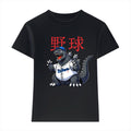 Kaiju Baseball Japanese Style Women's Classic Tee