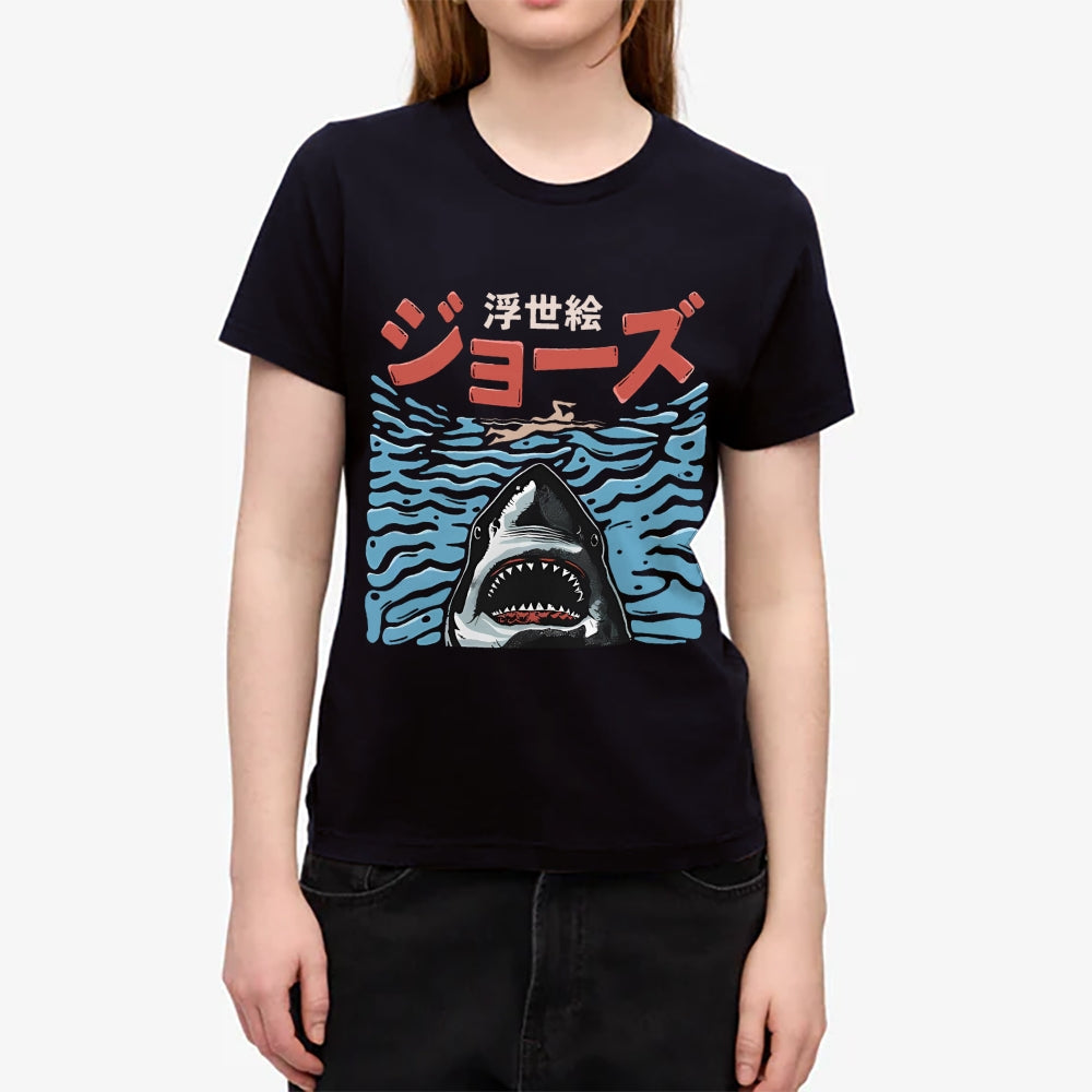 Jaws Japanese Style Women's Classic Tee