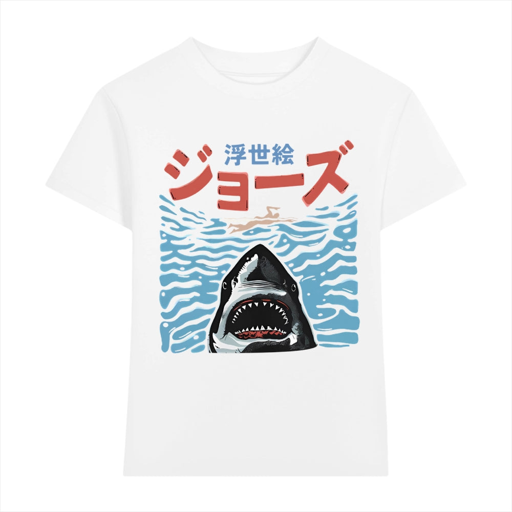 Jaws Japanese Style Women's Classic Tee