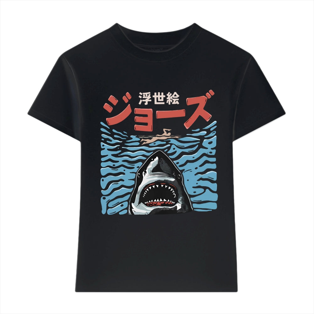 Jaws Japanese Style Women's Classic Tee