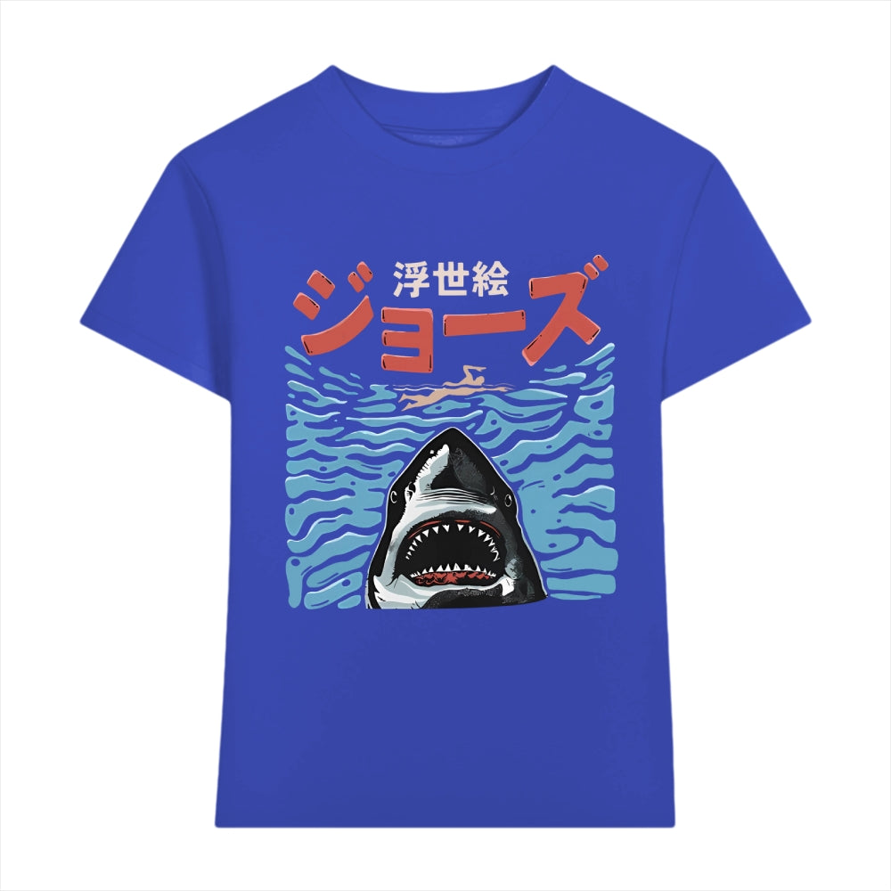 Jaws Japanese Style Women's Classic Tee