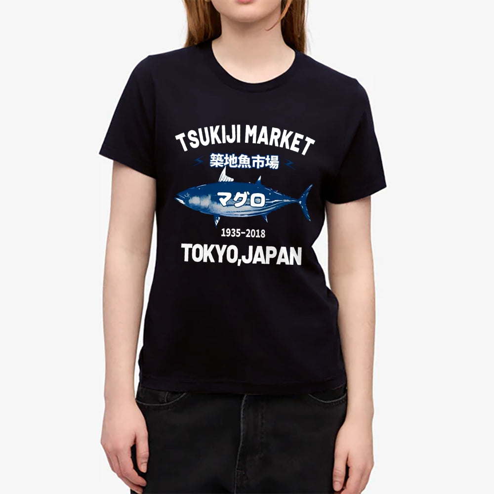 Tsukiji Market Japanese Style Women's Classic Tee