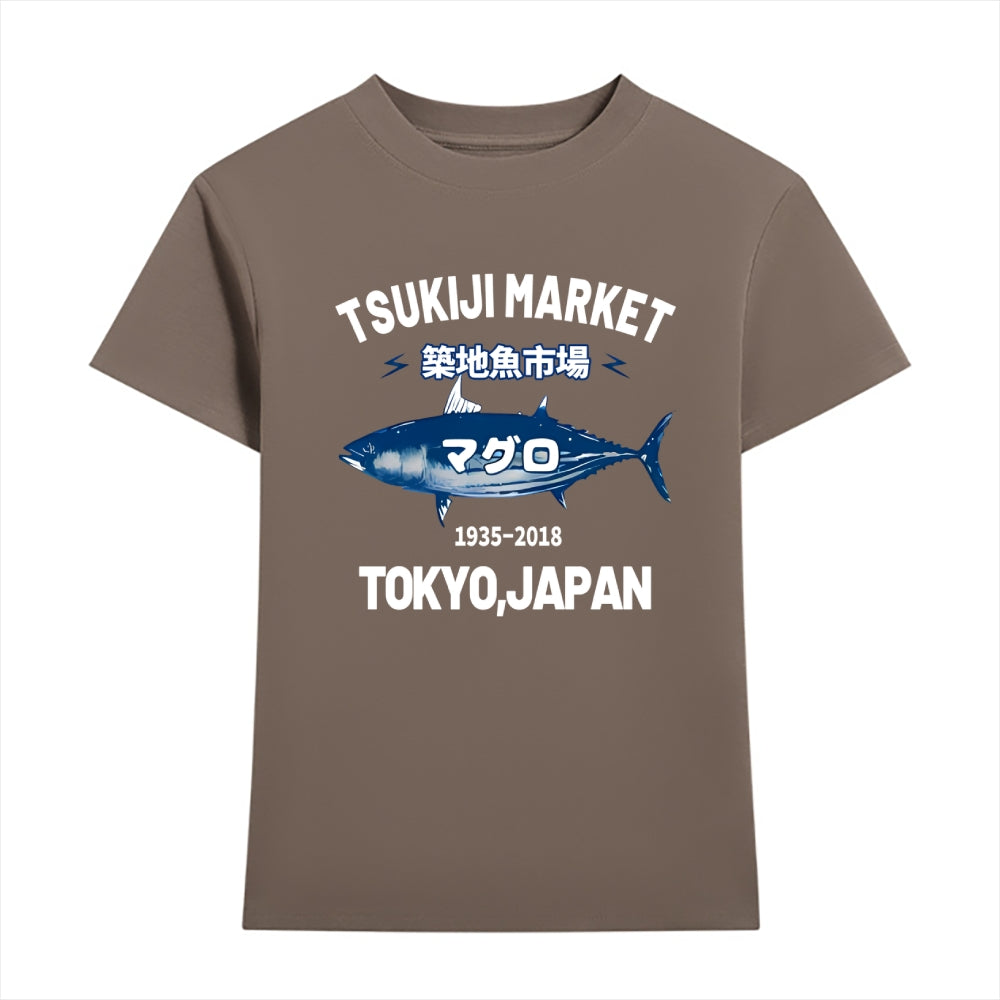 Tsukiji Market Japanese Style Women's Classic Tee