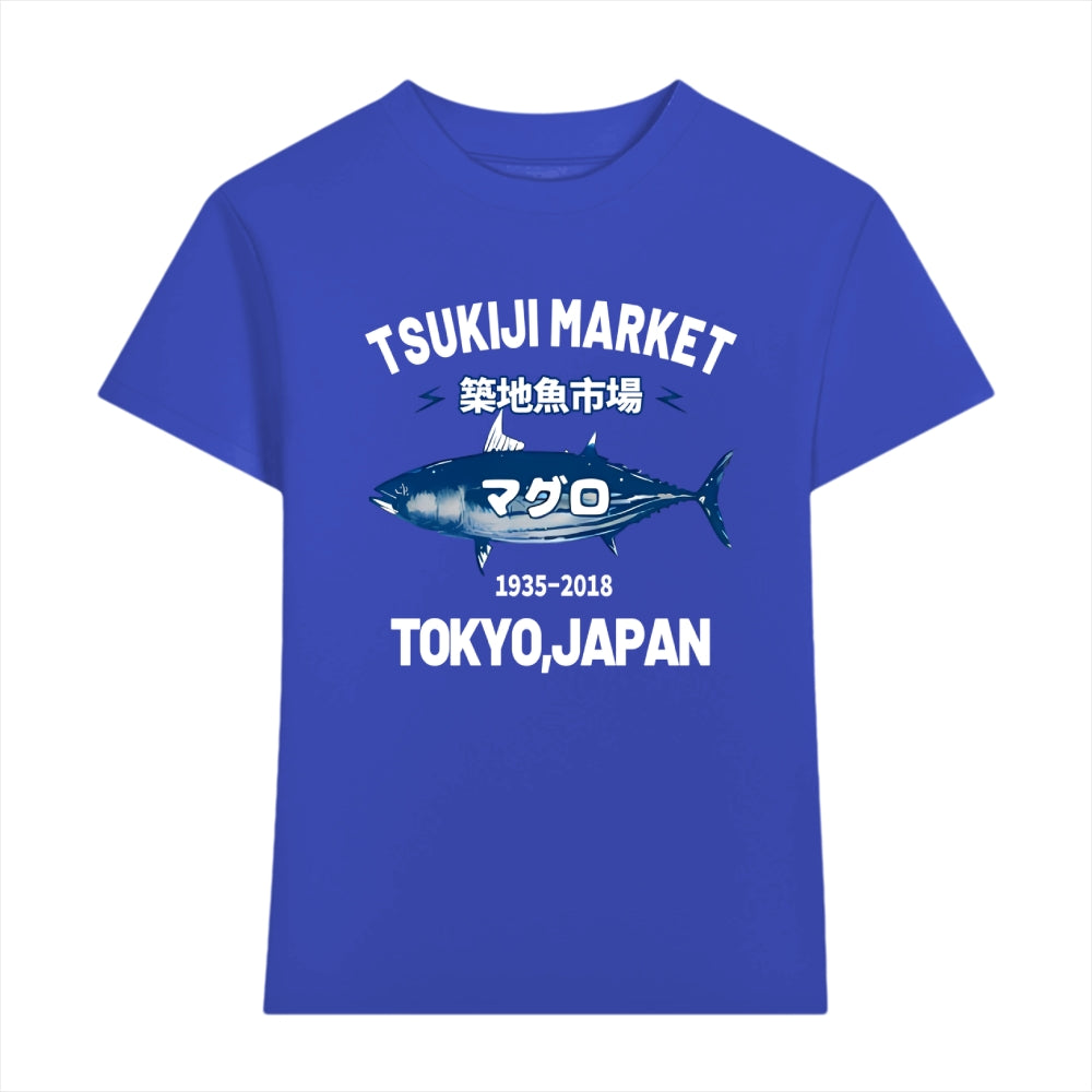 Tsukiji Market Japanese Style Women's Classic Tee