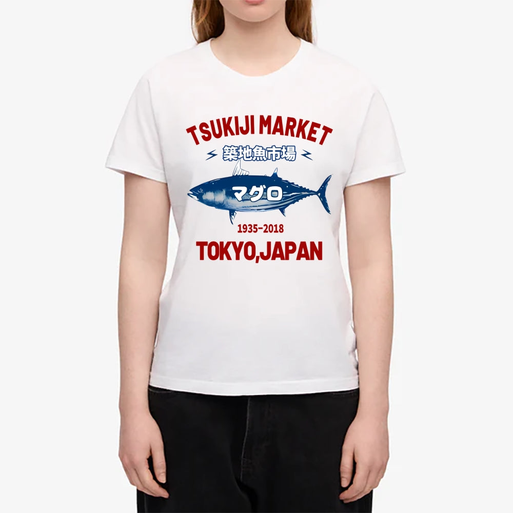 Tsukiji Market Japanese Style Women's Classic Tee