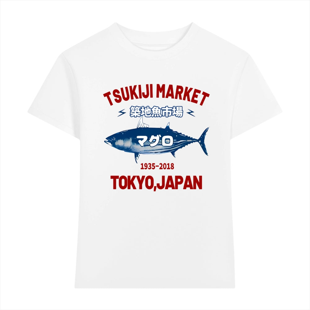 Tsukiji Market Japanese Style Women's Classic Tee