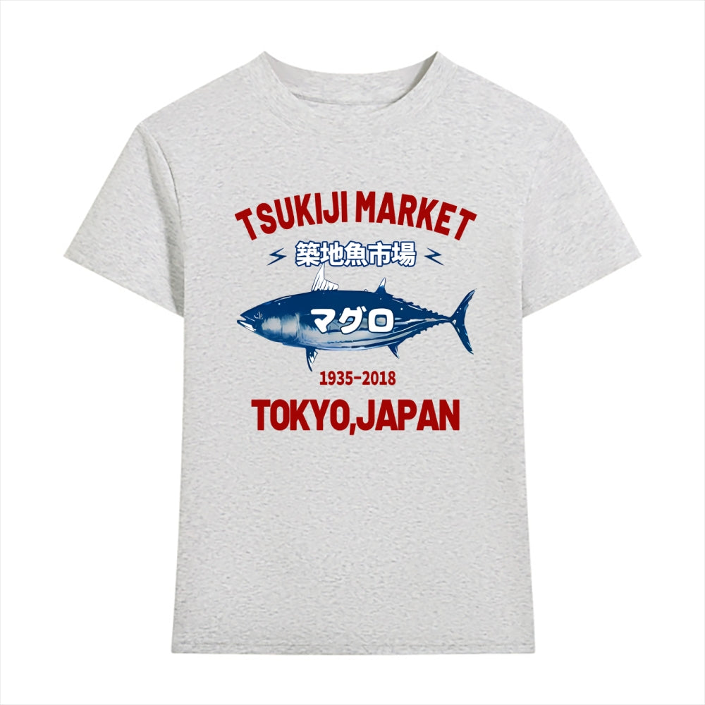 Tsukiji Market Japanese Style Women's Classic Tee