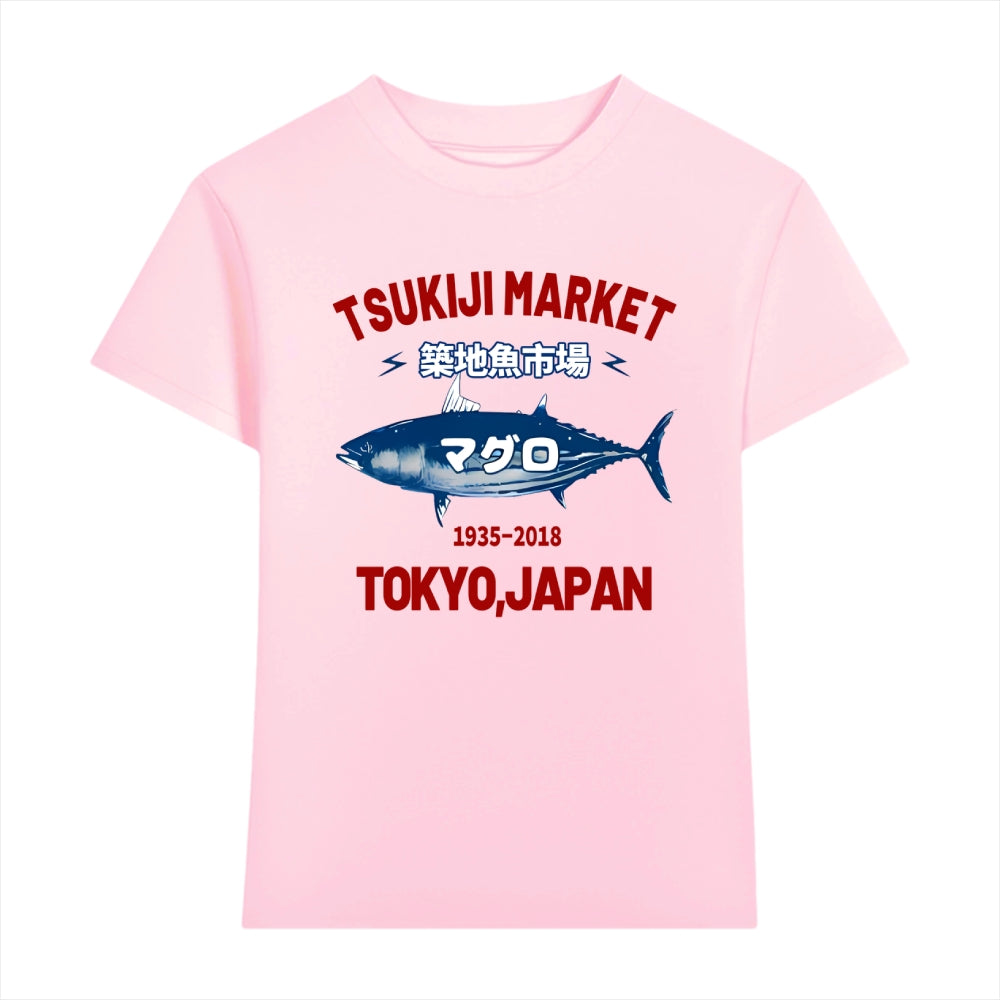 Tsukiji Market Japanese Style Women's Classic Tee