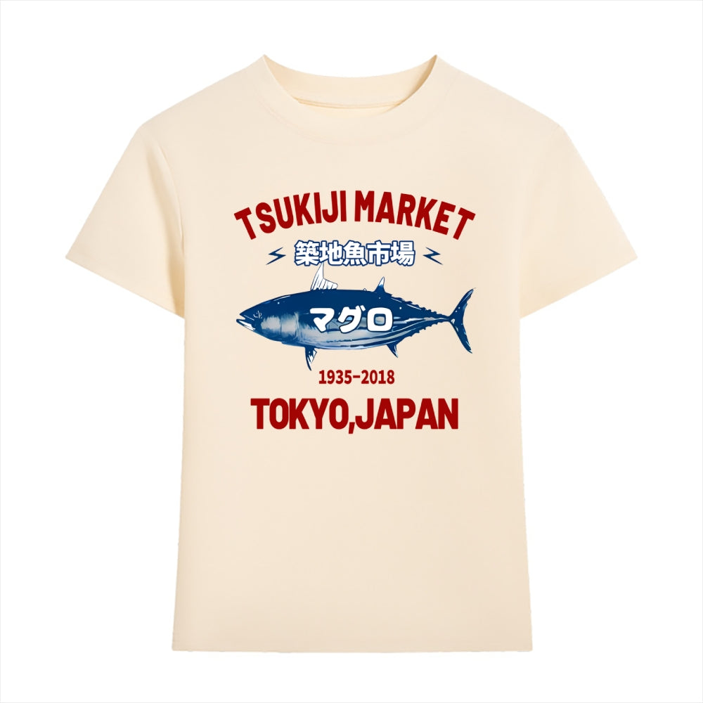 Tsukiji Market Japanese Style Women's Classic Tee