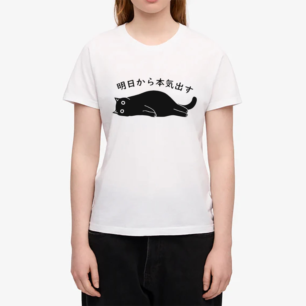 Cat Japanese Style Women's Classic Tee