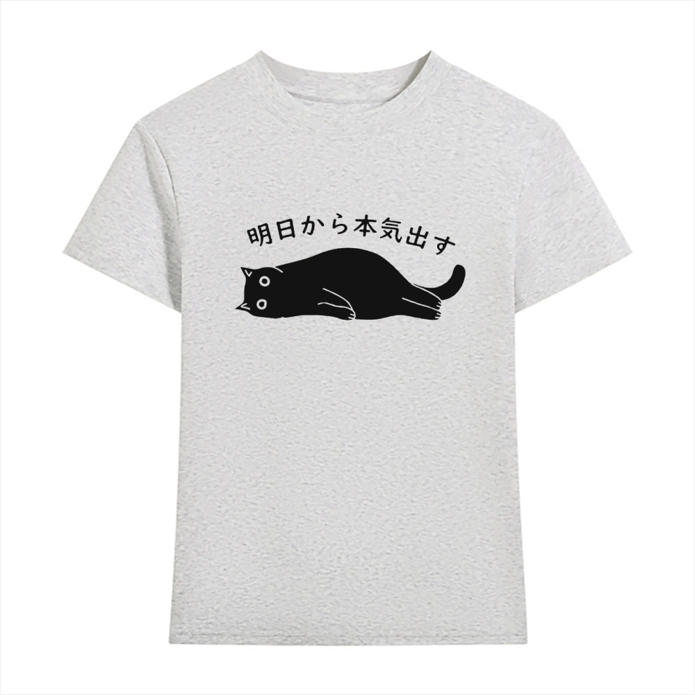 Cat Japanese Style Women's Classic Tee