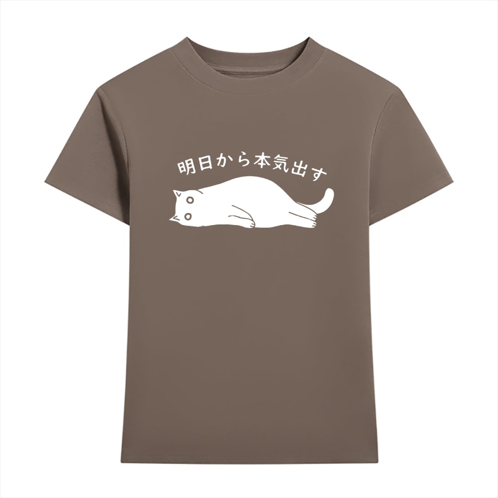 Cat Japanese Style Women's Classic Tee