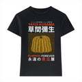Yayoi Kusama Pumpkin Japanese Style Women's Classic Tee