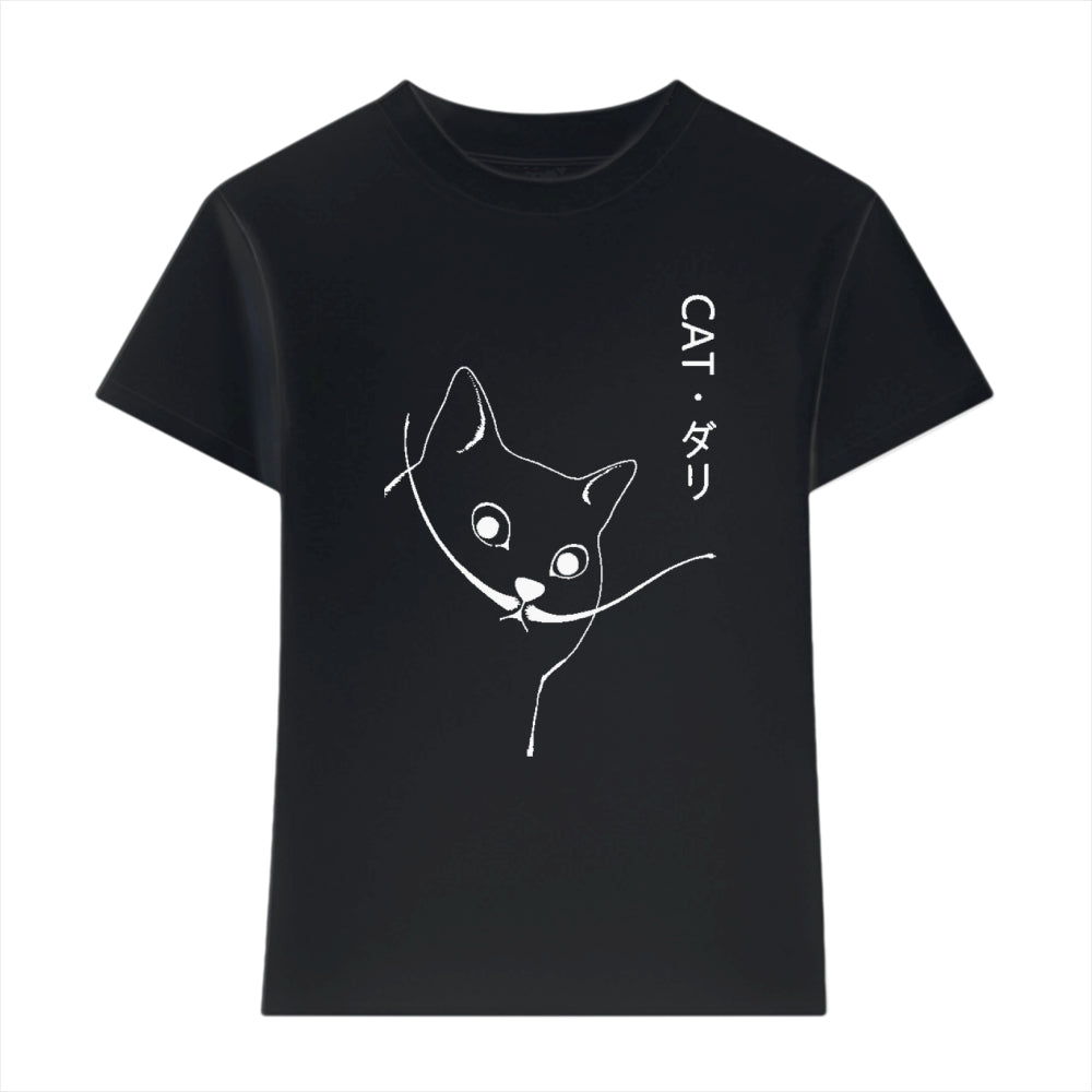 Cat Japanese Style Women's Classic Tee