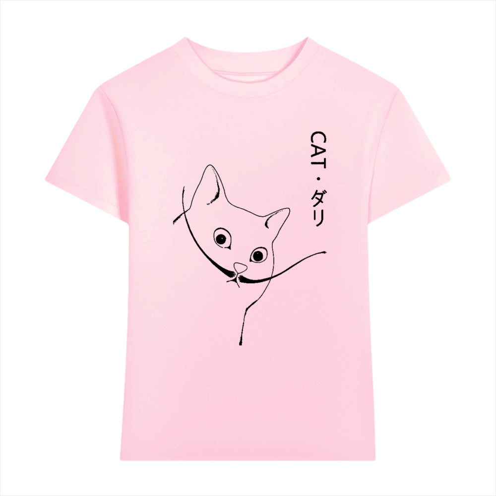 Cat Japanese Style Women's Classic Tee
