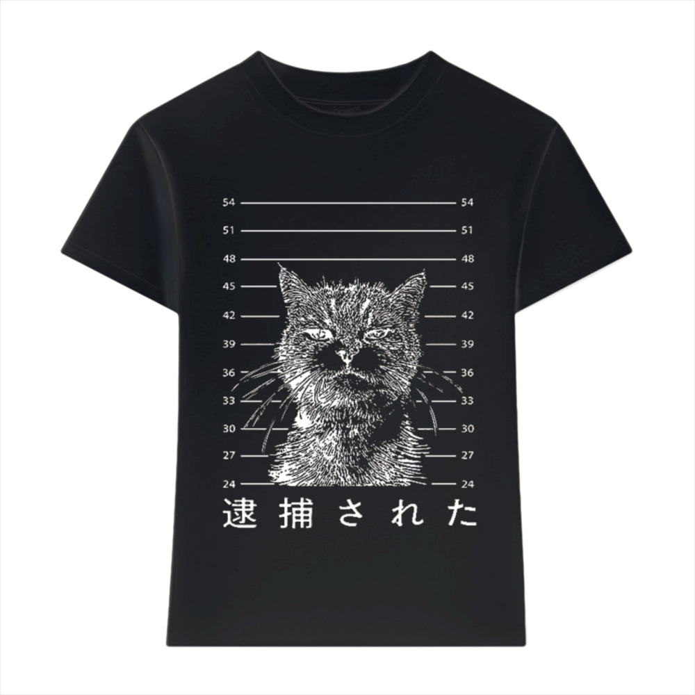 Aressted Cat Japanese Style Women's Classic Tee