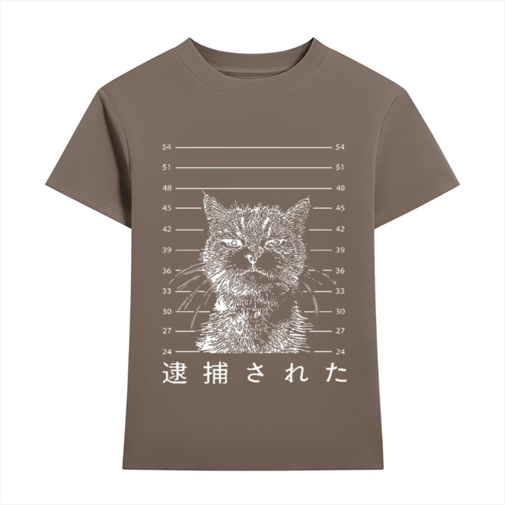 Aressted Cat Japanese Style Women's Classic Tee