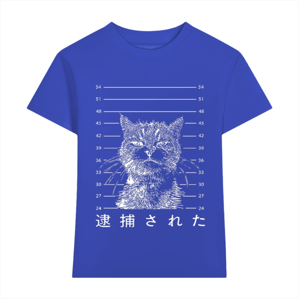 Aressted Cat Japanese Style Women's Classic Tee