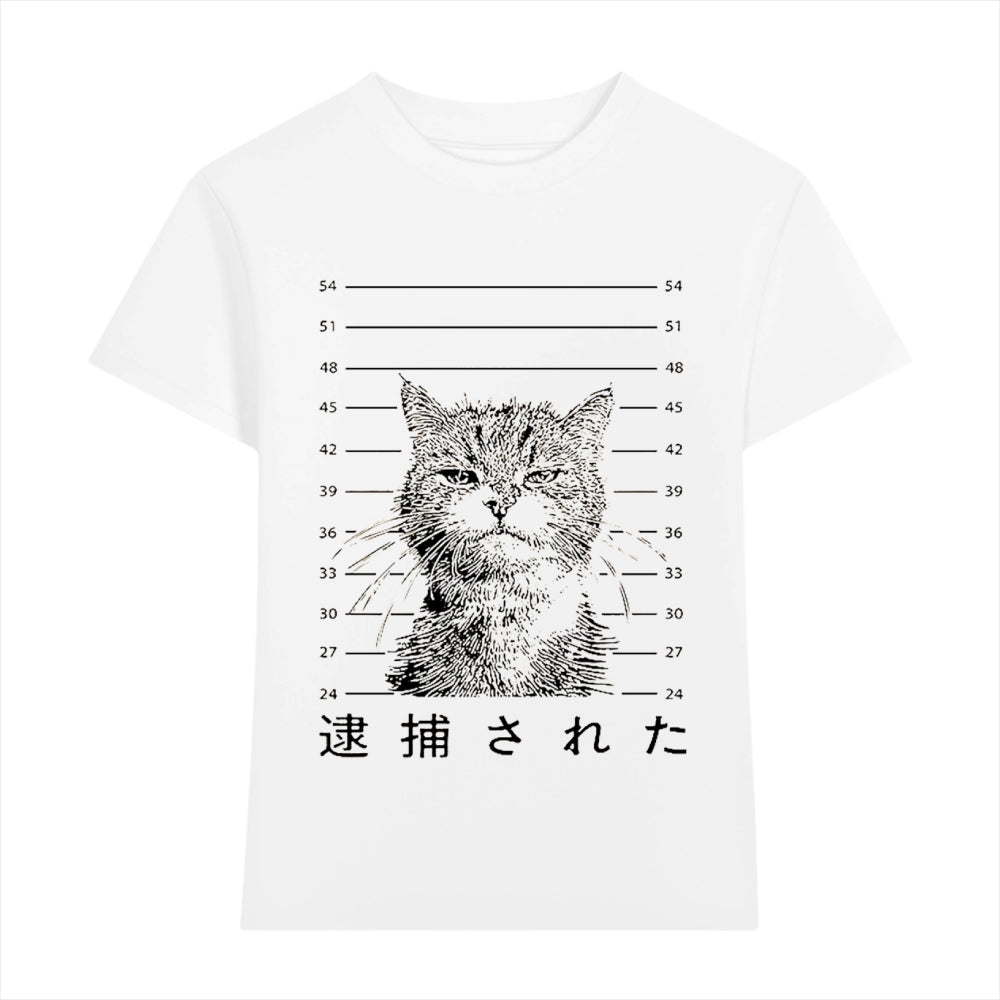 Aressted Cat Japanese Style Women's Classic Tee