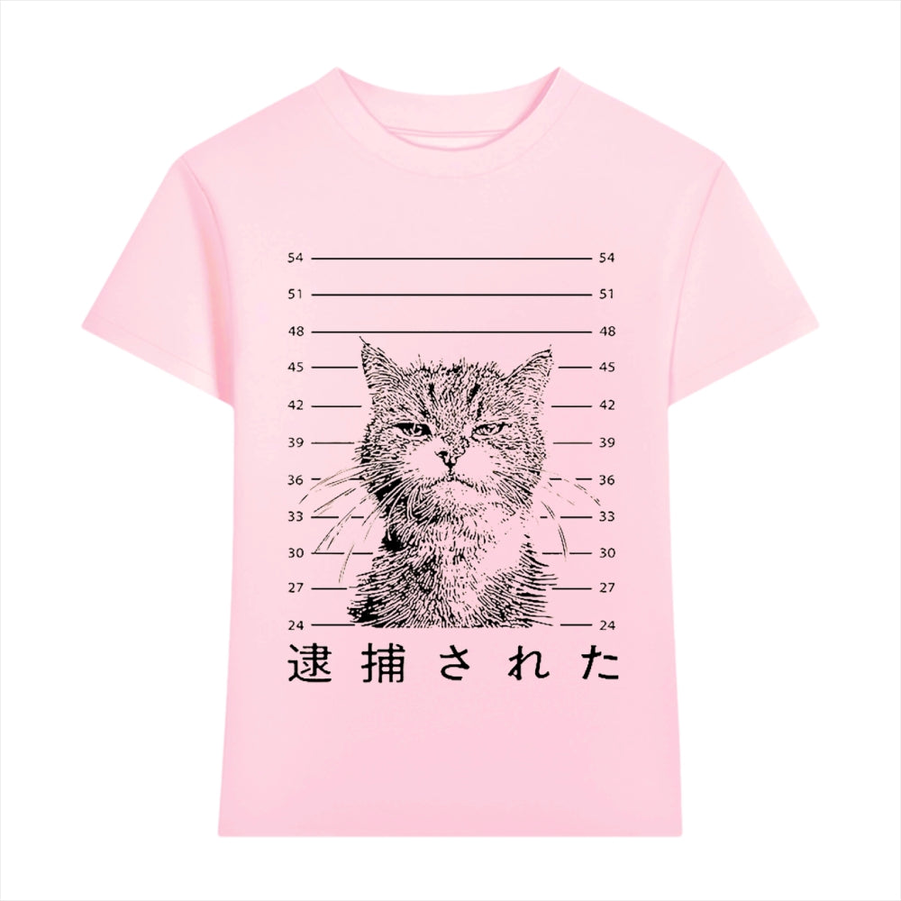 Aressted Cat Japanese Style Women's Classic Tee
