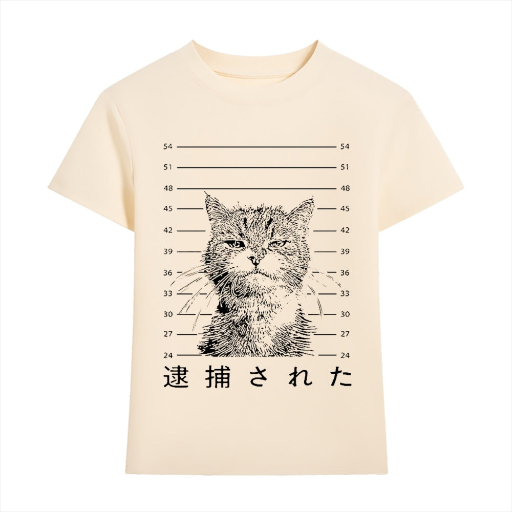 Aressted Cat Japanese Style Women's Classic Tee