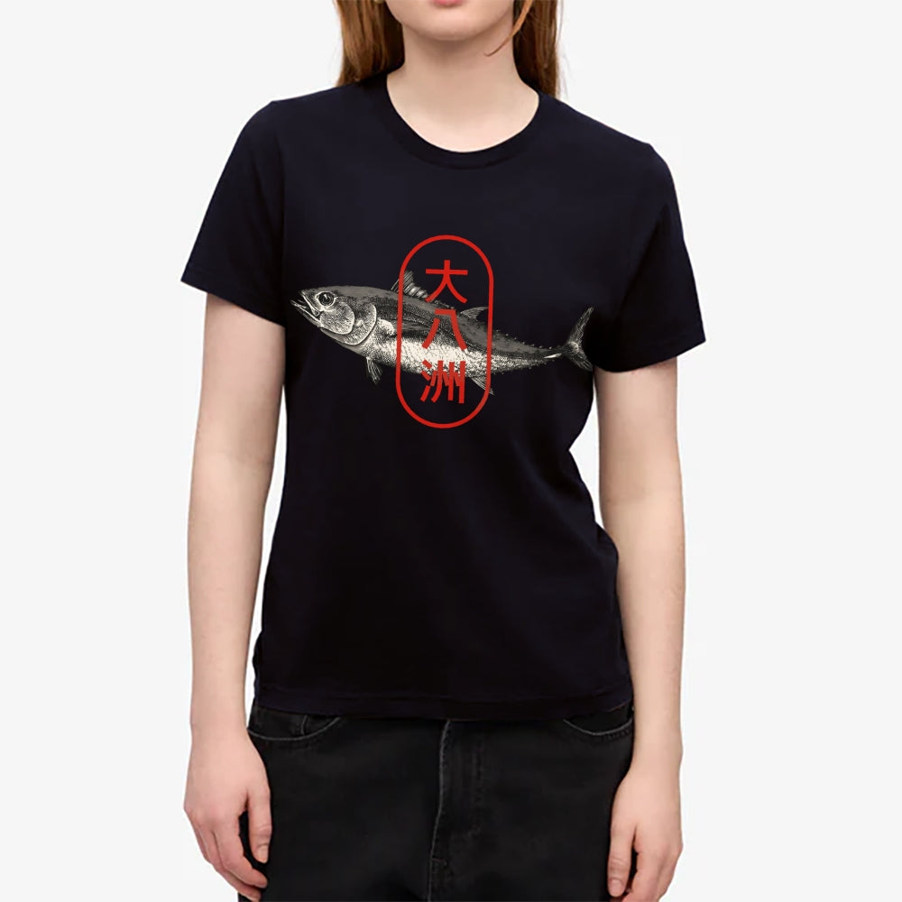 Fish Japanese Style Women's Classic Tee