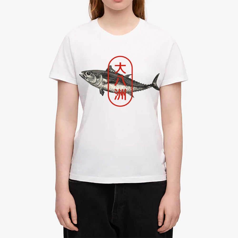 Fish Japanese Style Women's Classic Tee