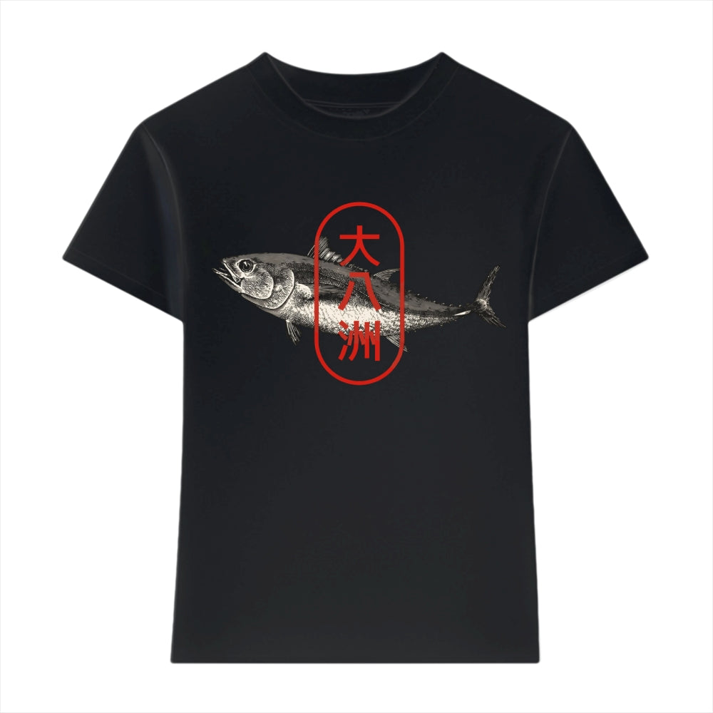 Fish Japanese Style Women's Classic Tee