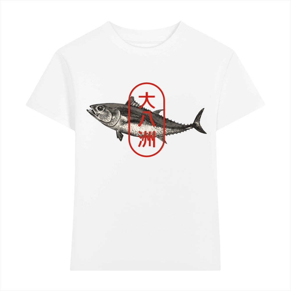 Fish Japanese Style Women's Classic Tee