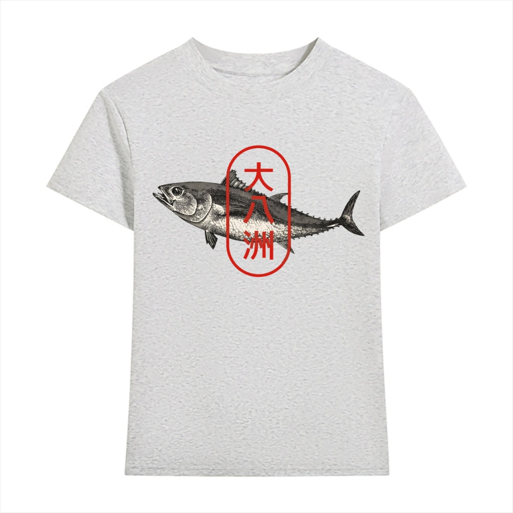 Fish Japanese Style Women's Classic Tee