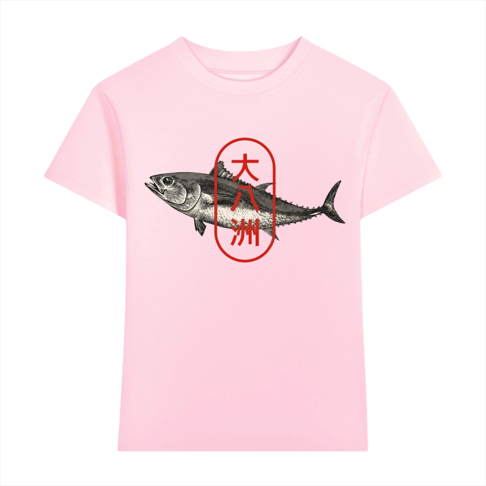 Fish Japanese Style Women's Classic Tee