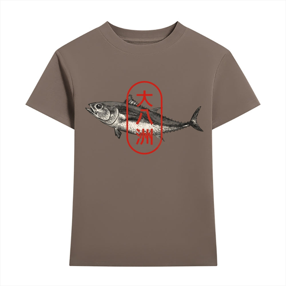 Fish Japanese Style Women's Classic Tee