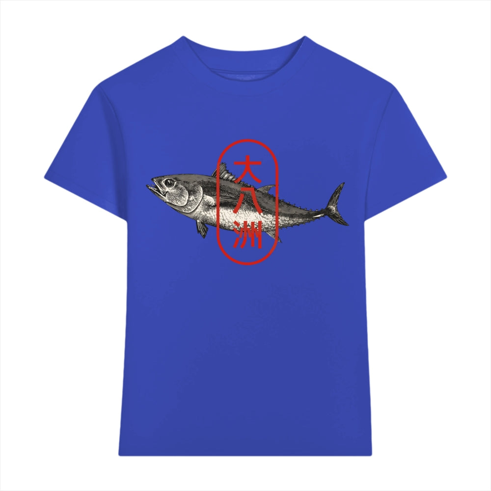 Fish Japanese Style Women's Classic Tee
