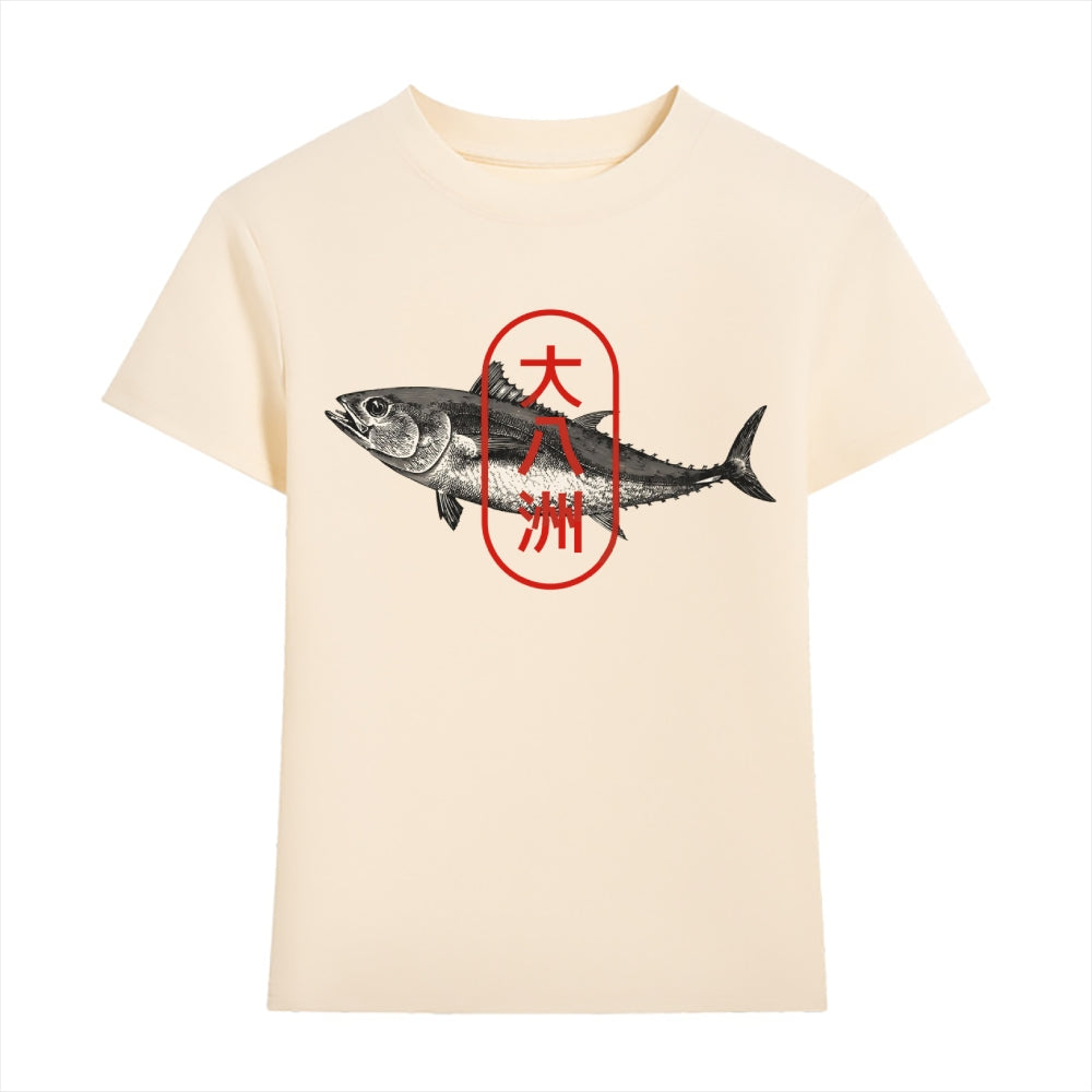 Fish Japanese Style Women's Classic Tee