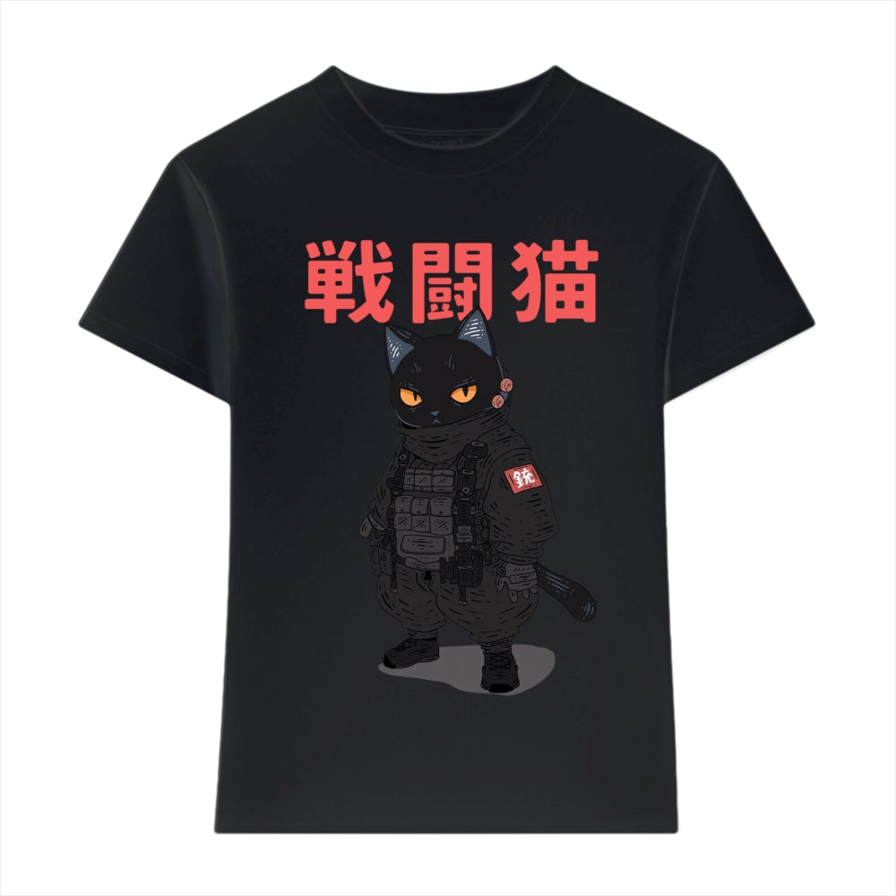 Battle Cat Japanese Style Women's Classic Tee