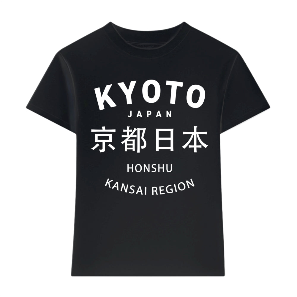 Kyoto Japanese Style Women's Classic Tee