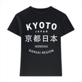 Kyoto Japanese Style Women's Classic Tee