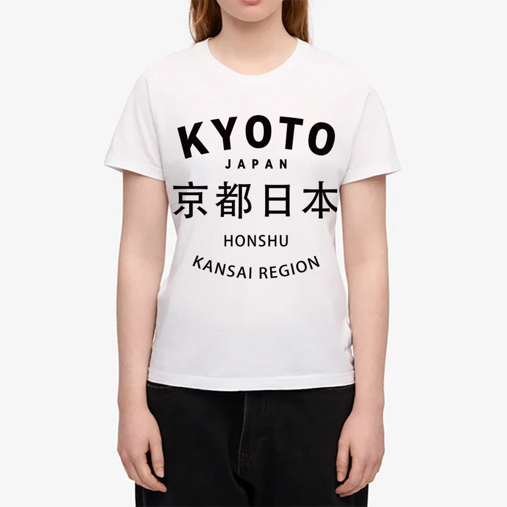Kyoto Japanese Style Women's Classic Tee