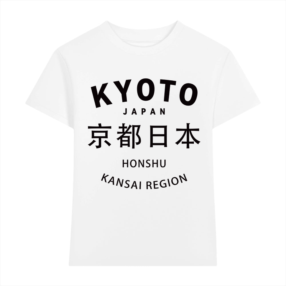 Kyoto Japanese Style Women's Classic Tee