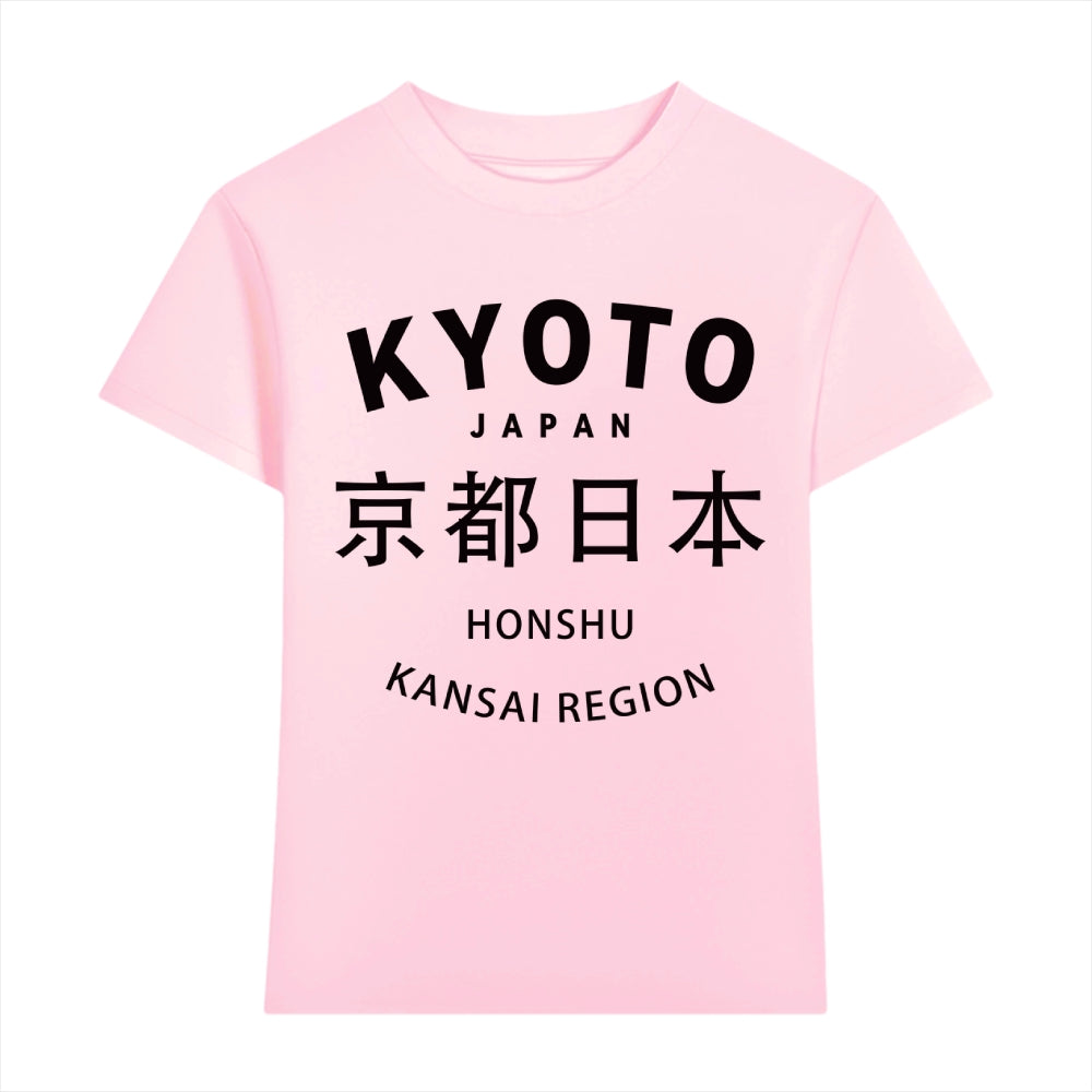 Kyoto Japanese Style Women's Classic Tee