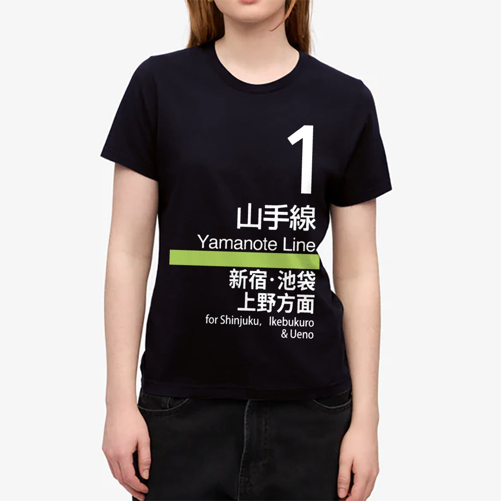 Yamanote Line Japanese Style Women's Classic Tee