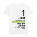 Yamanote Line Japanese Style Women's Classic Tee