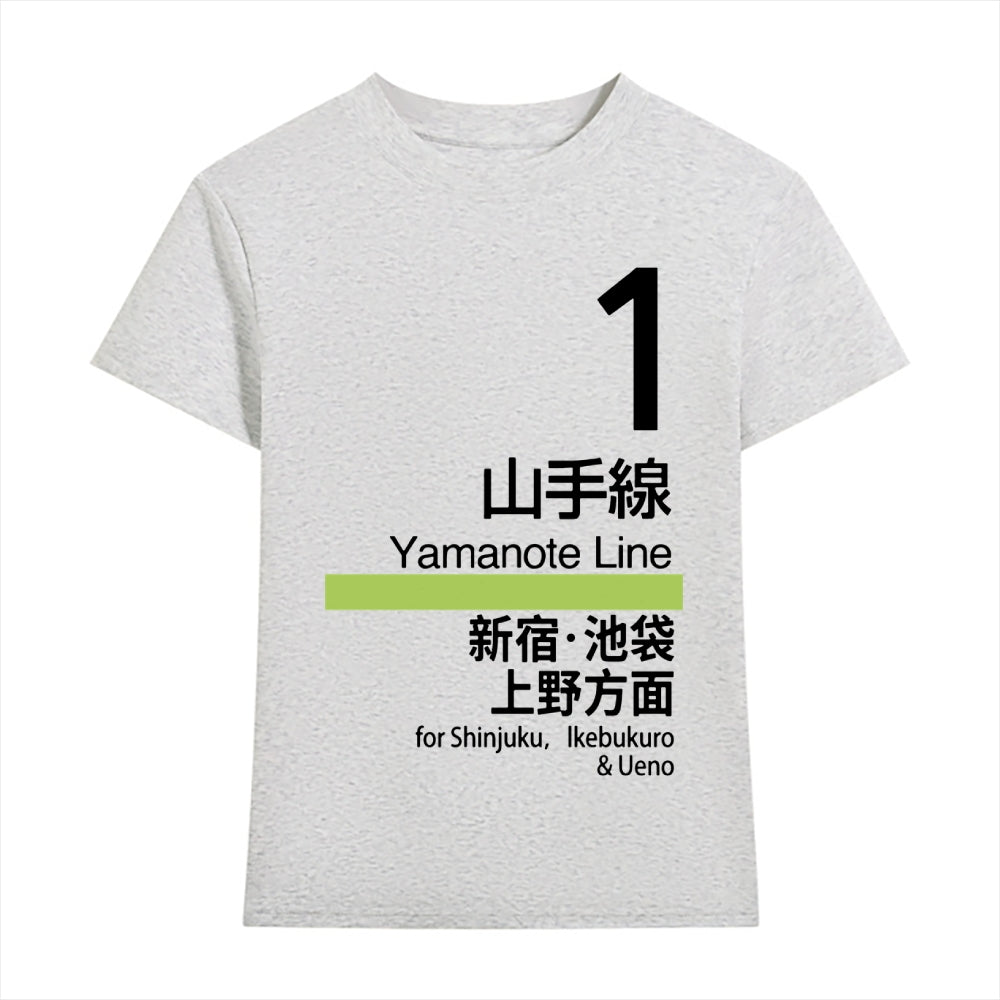 Yamanote Line Japanese Style Women's Classic Tee