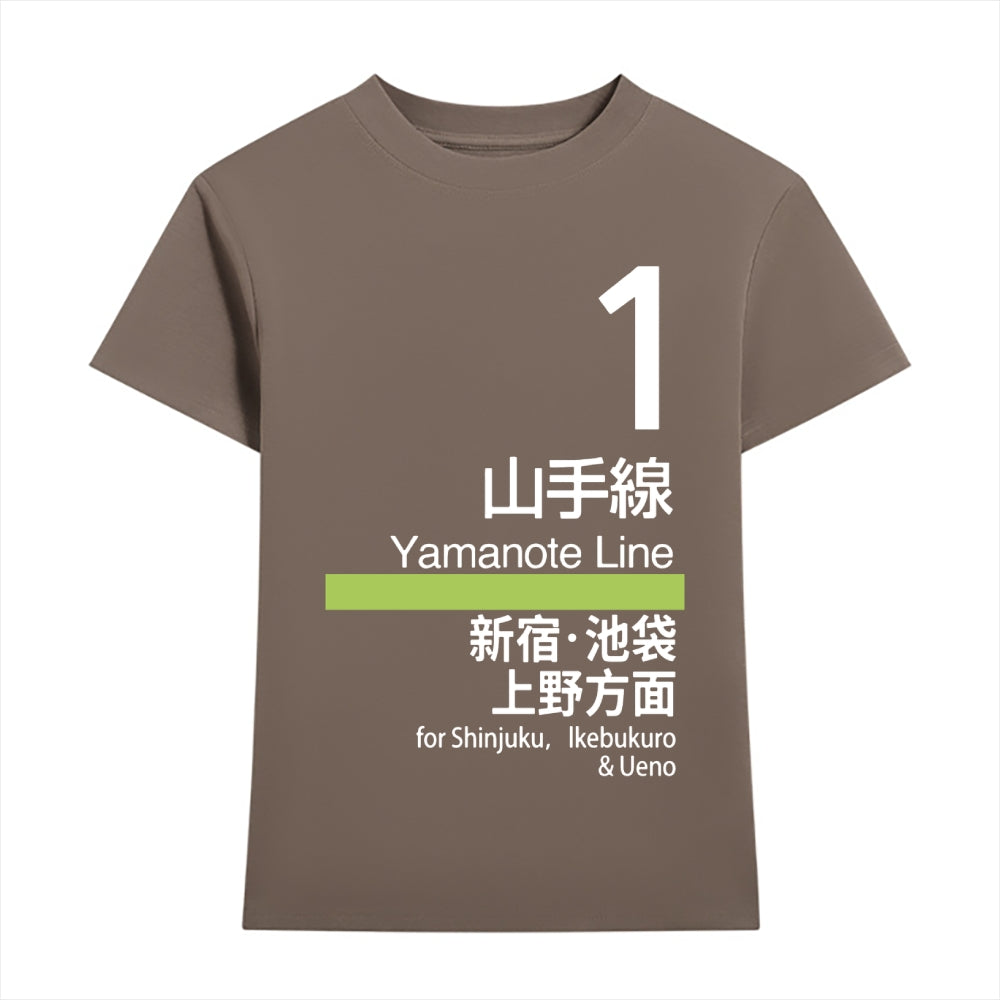 Yamanote Line Japanese Style Women's Classic Tee
