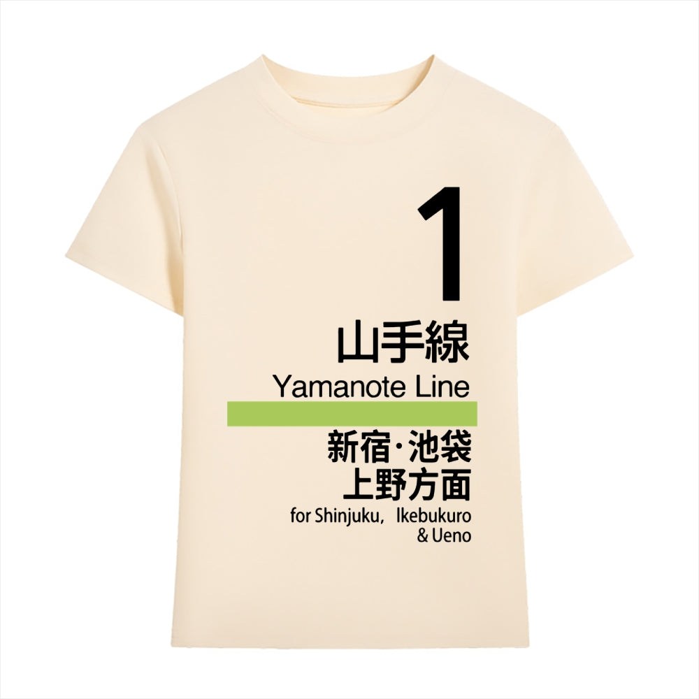 Yamanote Line Japanese Style Women's Classic Tee
