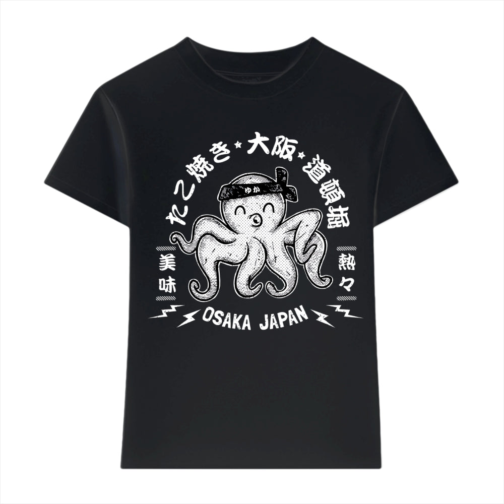 Osaka Octopus Japanese Style Women's Classic Tee