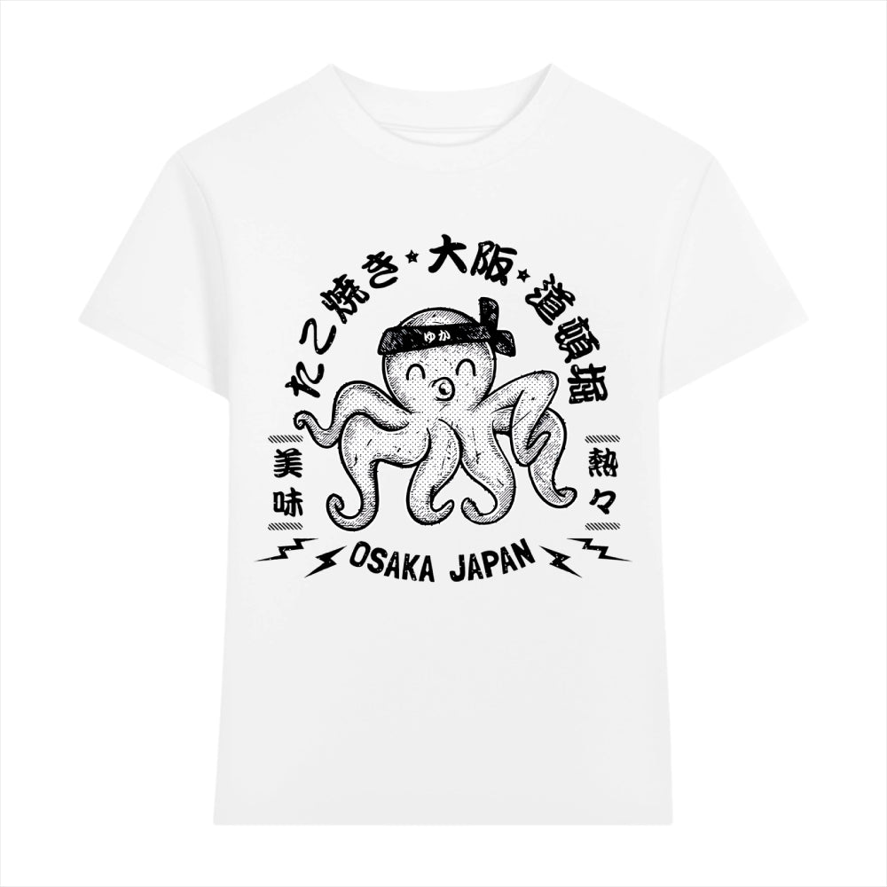 Osaka Octopus Japanese Style Women's Classic Tee